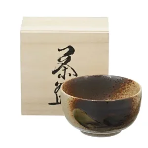 chawan tazza marrone sfumato